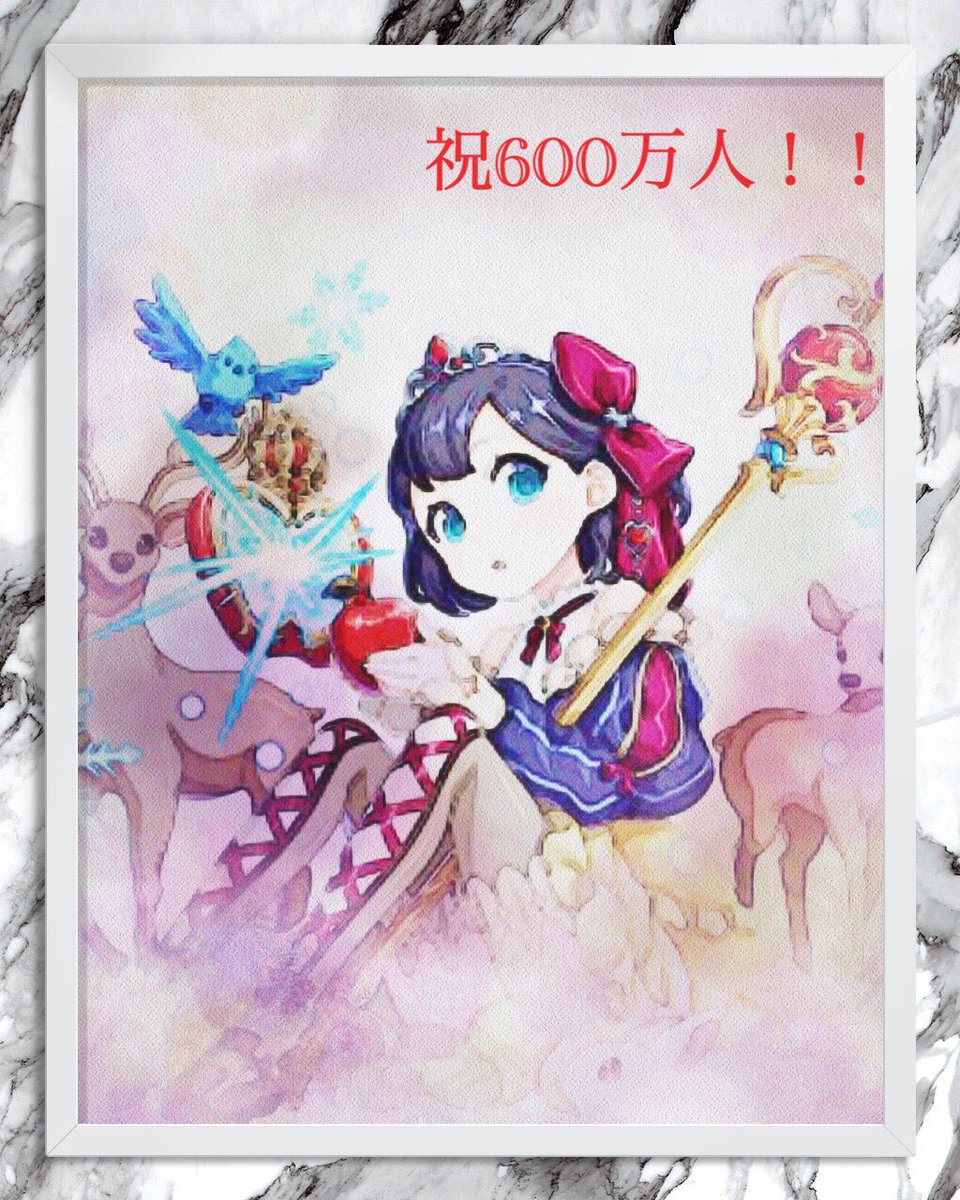 最高の動物画像 トップ100 エレスト 可愛い キャラ