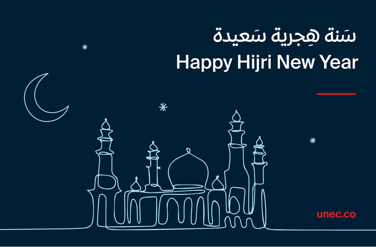 unec_co's tweet photo. #TeamUNEC extends warm and sincere greetings on the #HijriNewYear to you and your family 
___
#TeamUNEC
#UNEC
#Construction
#UAE
#Dubai
#AbuDhabi
#Sharjah
#DubaiConstruction
#Iconic
___
https://t.co/RVcPaSSSk4 https://t.co/7pS09ck0rE