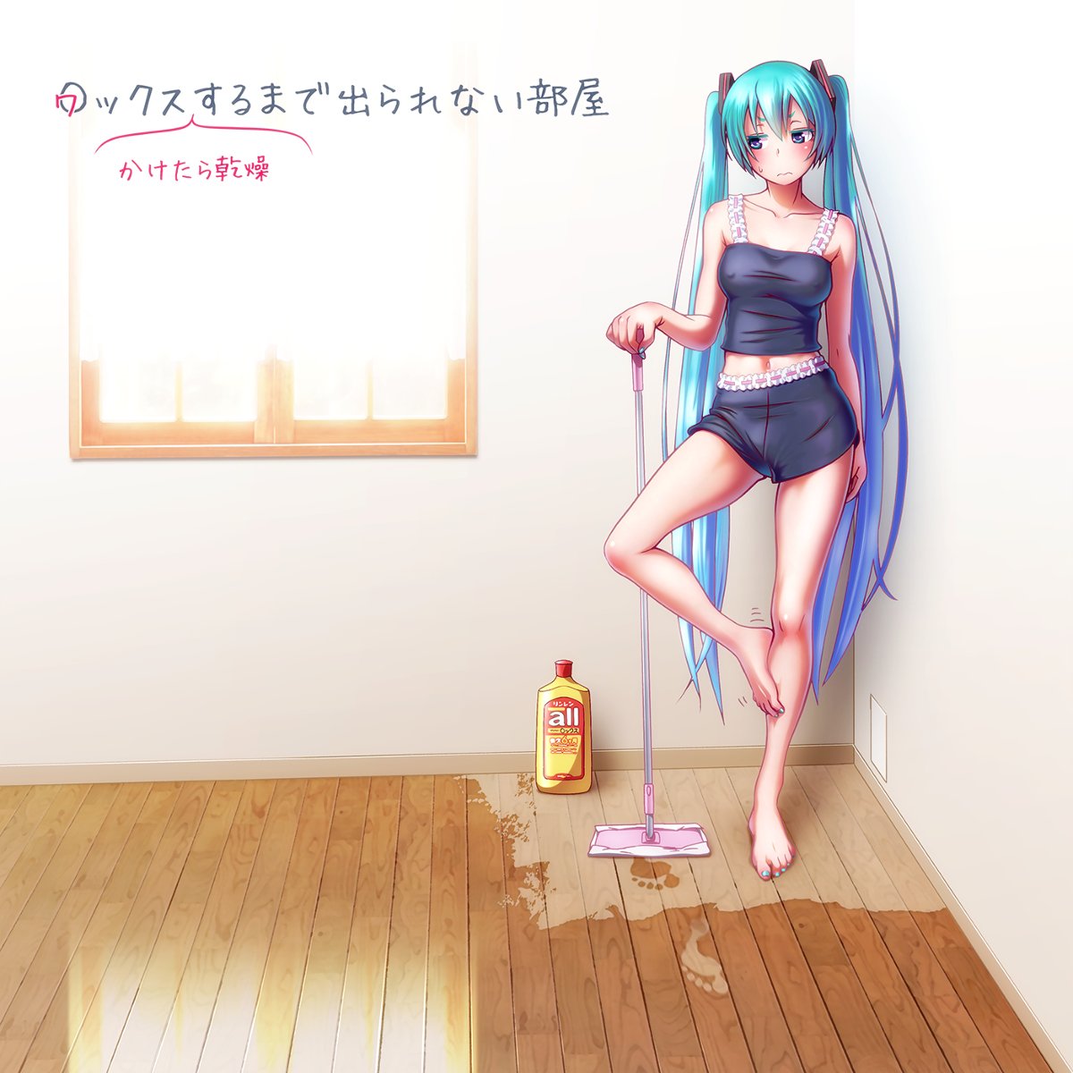 をかだ ミクさんハピバ 初音ミク Vocaloid 初音ミク生誕祭19 T Co Ixugo