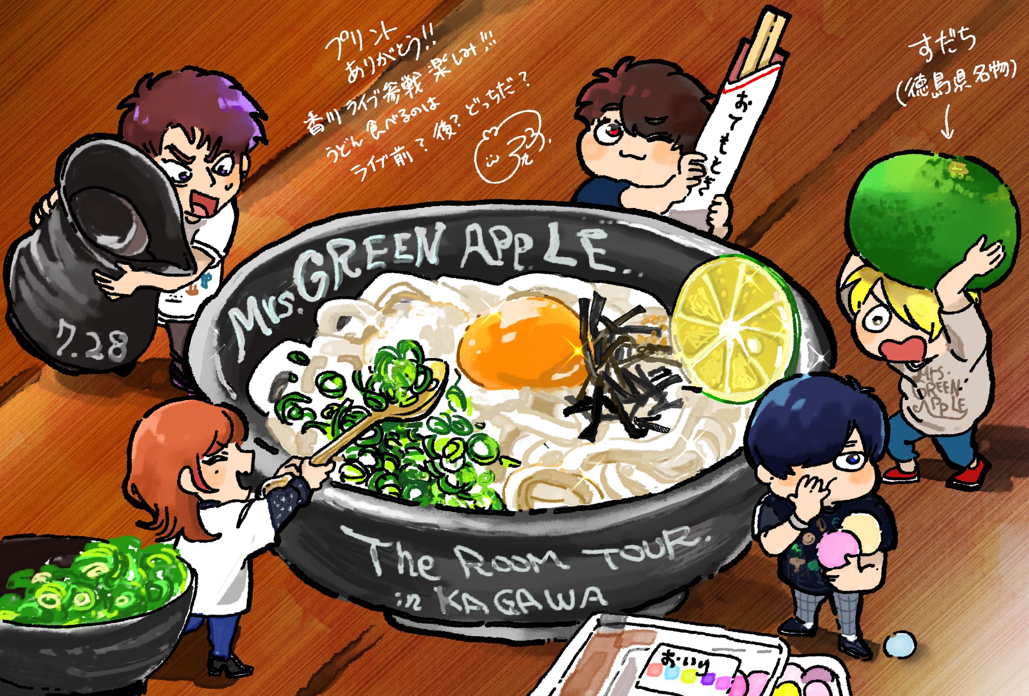 尻子ダマ ネップリイラスト公開 5 12 19 7 28 香川県 尻ちゃんネップリツアー T Co Ojjmburxru Twitter