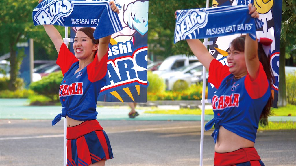tabeyoCAR's tweet photo. 特設ステージには、
 #埼玉武蔵ヒートベアーズ 公認チアチーム  #HoneyBees が登場💃✨

タオルを使ったパフォーマンスで会場を巻き込み盛り上げてくださいました💕

#キッチンカー https://t.co/7MQmkTVDsW