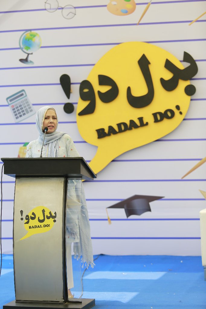 BadalDoPk's tweet photo. Madiha Rehman moderating the Role of Contemporary Literature in Character Building #DiscussionPanel by #AzCorp at the #BadalDoEduFest today.
Join us for educational activities for students and teachers #HappeningNow at Beach Luxury #Karachi.
#BadalDo #EducationFestival https://t.co/Z3zbfYtRmn