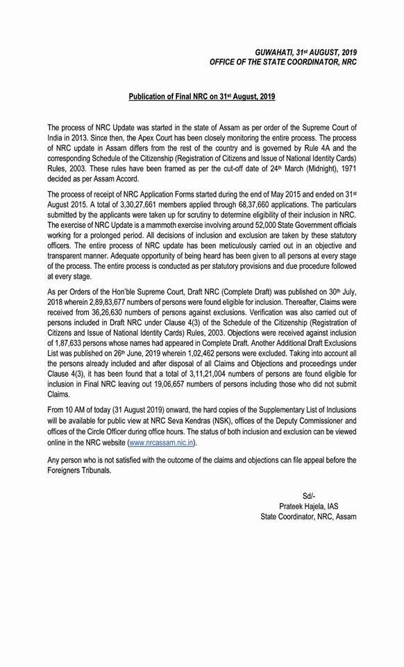 Gitanjali_DS's tweet photo. Publication of Final #NRC on 31st August 2019 

#NRCAssam
#FINALNRC
#NRCForIndia 
#IndiaForIndians https://t.co/6X75t6H6Dm