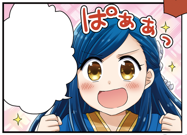 【お知らせ】『本好きの下剋上~司書になるためには手段を選んでいられません~ 公式コミックアンソロジー 第2巻』が9/2に発売いたします。波野先生の描かれる美しく可愛らしい表紙が目印です!
私はカラー口絵を1枚描いておりますのでよろしくお願いします~🙌