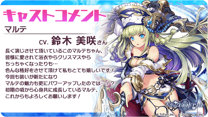 公式 天空のクラフトフリート 天クラ T Craftfleet 19年08月 Twilog 公式 天空のクラフトフリート 天クラ T Craftfleet 19年08月 Twilog