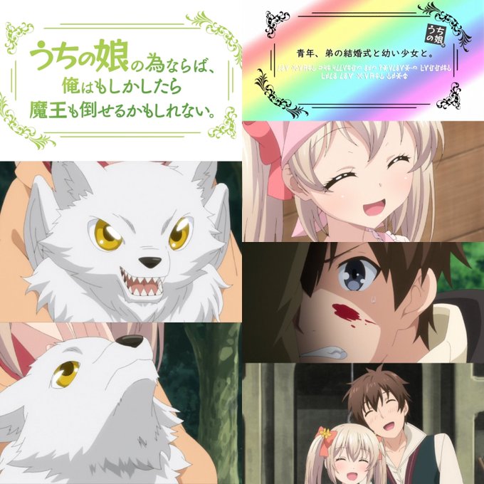 ラティナのtwitterイラスト検索結果 ラティナのtwitterイラスト検索結果