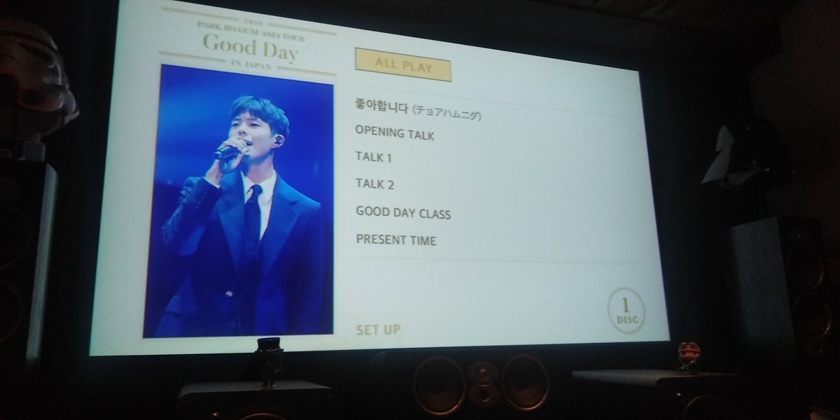 m_joyce30's tweet photo. ATM...  Block Screening Japan Fan Meet Good day!
@PbgNoona @ms_bluemagic @parkbogumfan_ph @LITMoonlight @maanpush @bogumoppar @kimchifangirl @jiheartbogummy @honey_bogum @eyh_1103 @essa_616 https://t.co/knSQAuNXjC