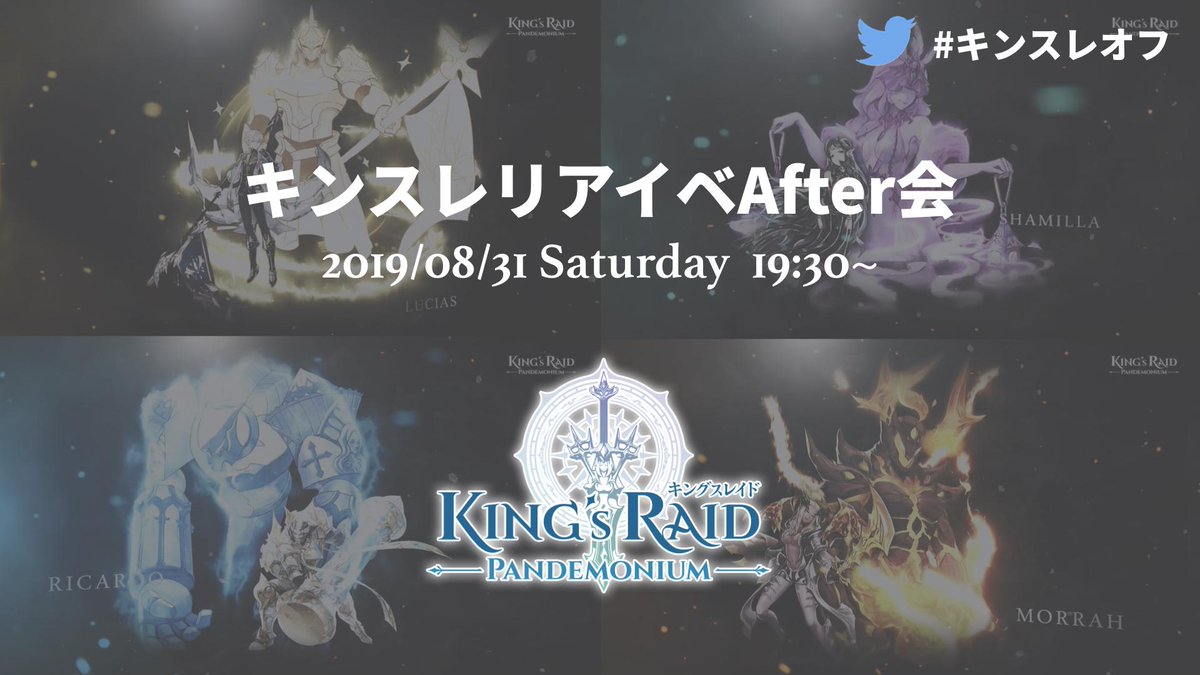 あやえもん yaemon Twitter あやえもん yaemon Twitter