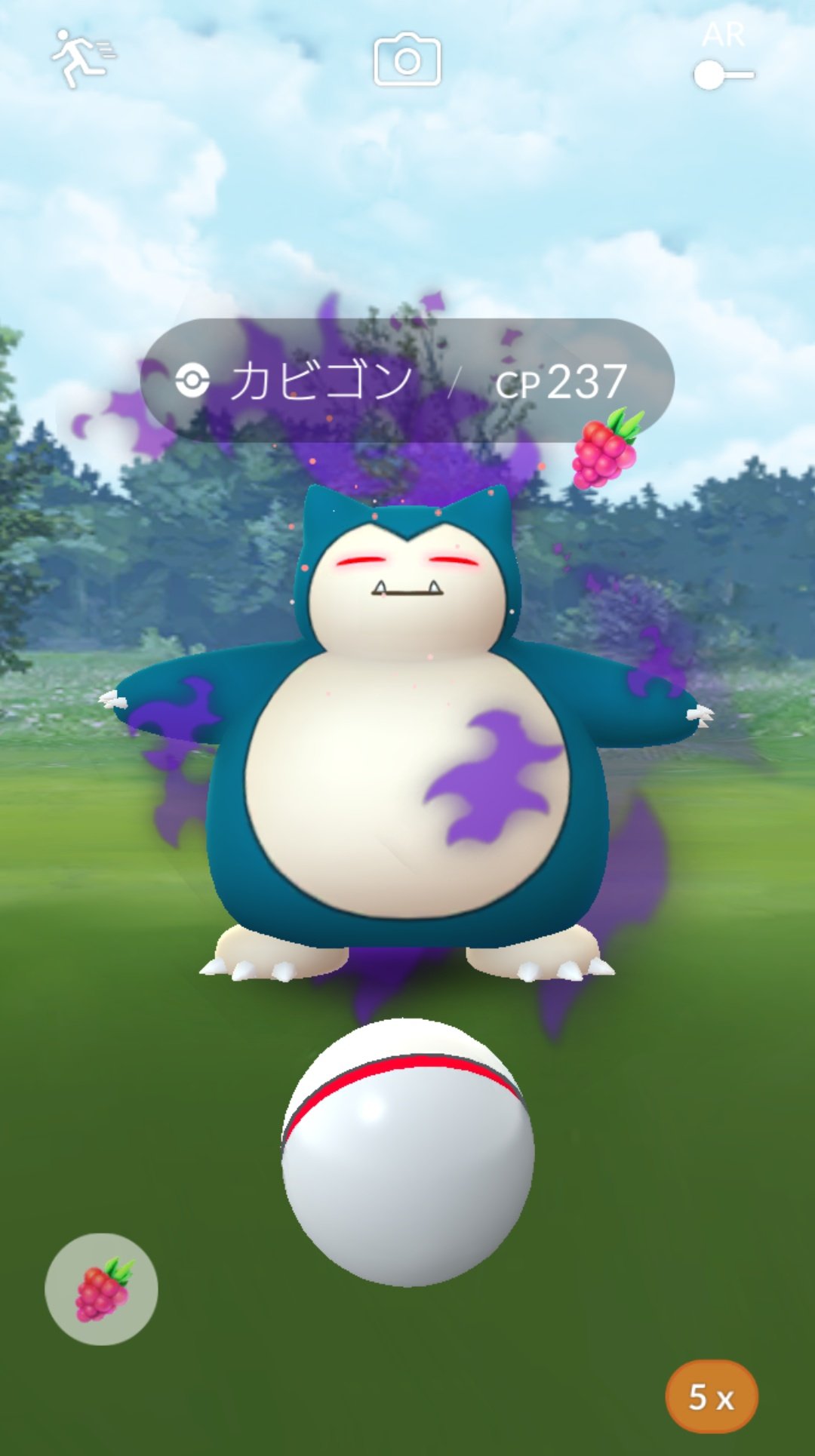 ぶてふ Al Twitter シャドウカビゴン 個体値おしい もう少し分散してくれてればリトレーンで高個体だったのに ポケモンgo Pokemongo T Co Qqqmhibnkl Twitter ぶてふ Al Twitter シャドウカビゴン 個体値おしい もう少し分散してくれてればリトレーンで高個体だったのに ポケモンgo Pokemongo T Co Qqqmhibnkl Twitter