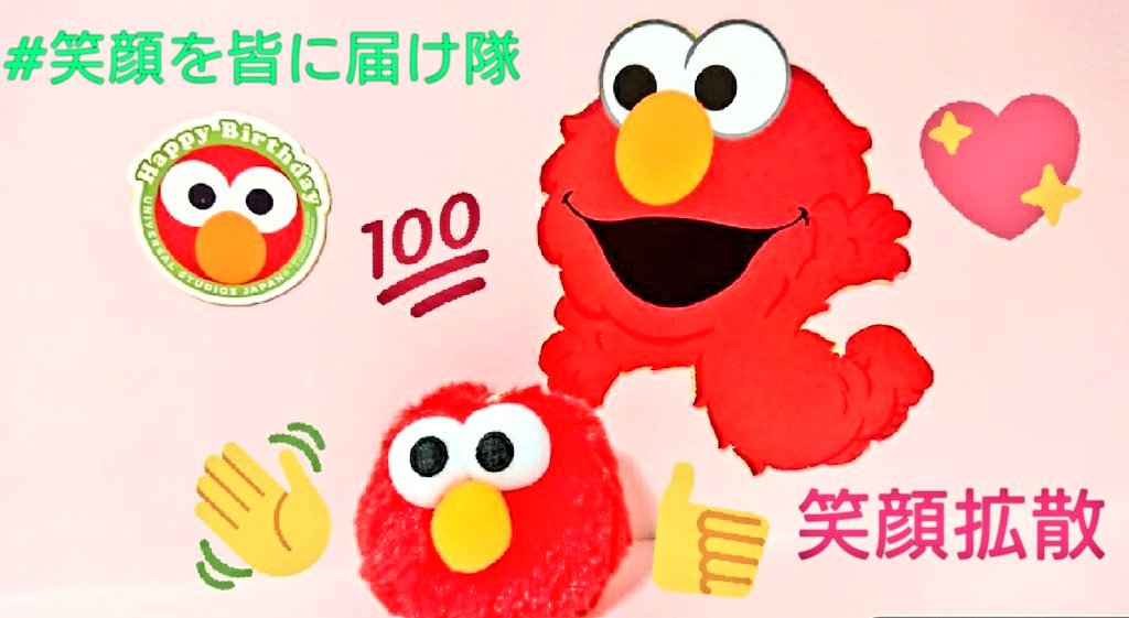 GOAL3_kei's tweet photo. 🌟Twitter都市伝説ツイート🌟

ね～���～ここだけのツイートだけど

GK(ゴールケイ) @GOAL3_kei の

#笑顔拡散BB メンバーリストに

入ると良い事があるらしいよ～✨

入り方はGKのツイートをRTしたら

入れるらしいよ(笑)😄

信じるか信じないかはあなた次第

#信じた人はRT

#半分信じた人はいいね https://t.co/2HIHNygYdJ