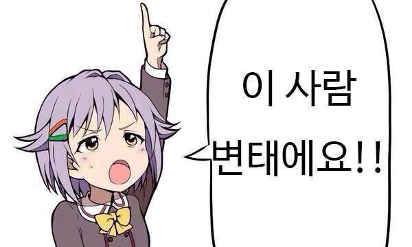 ba81025's tweet photo. @cloudkyk https://t.co/177Lgbq8ak