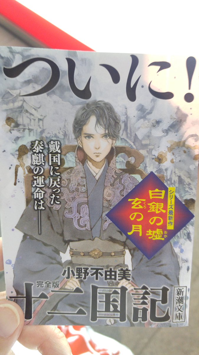 [圖]