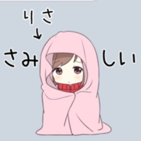 ジャージちゃんのtwitterイラスト検索結果 古い順 ジャージちゃんのtwitterイラスト検索結果 古い順