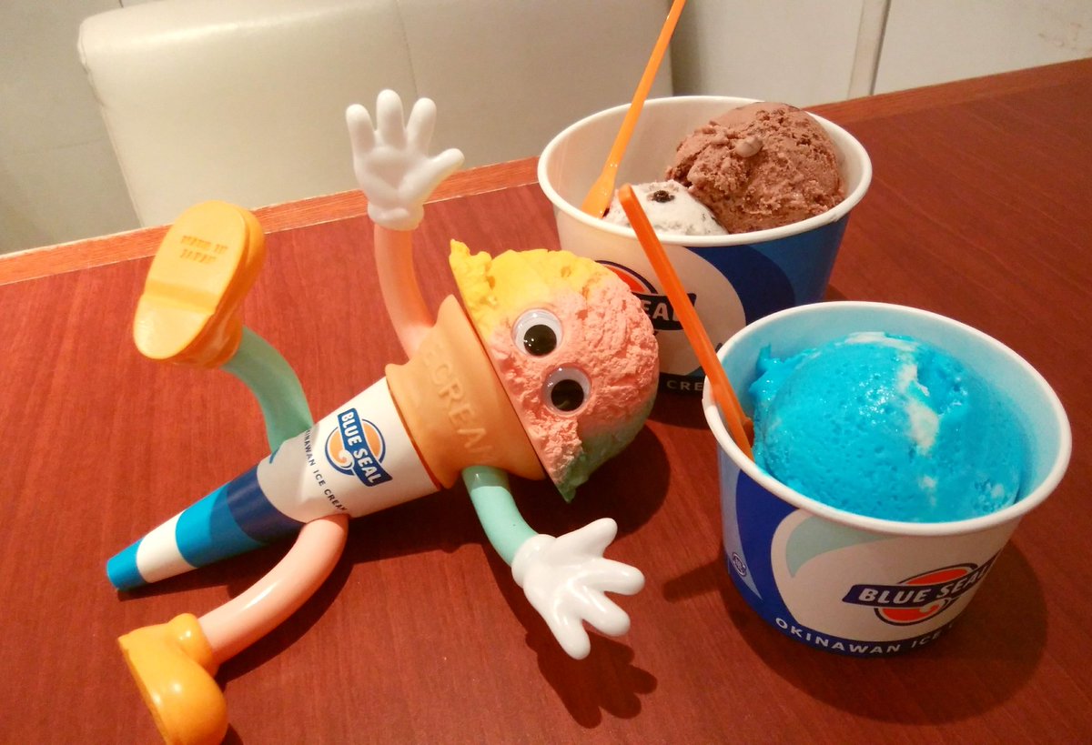 豪華 2体セット 限定 フレーバーズ ブルーシール Vaquinhaeleitoral Com Br 豪華 2体セット 限定 フレーバーズ ブルーシール Vaquinhaeleitoral Com Br