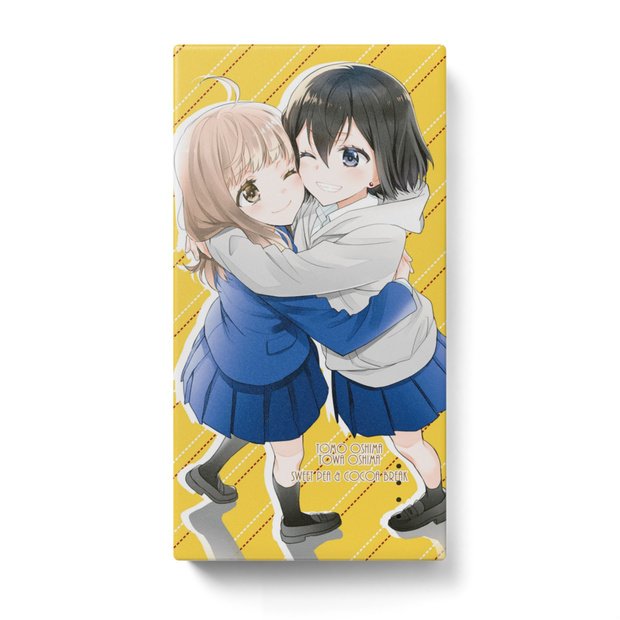 モバイルバッテリー、夏コミで早めに完売してしまったのでBOOTHで受注販売いたします!夏コミで頒布した10000mAhではなく、こちらは5000mAhになります。(その分価格もお安めになります。)宜しければー!
【受注生産】放課後モバイルバッテリー | https://t.co/BmvjBgZXLj #booth_pm 