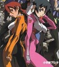 アニス ぴっちりスーツを眺めるとストレスが減るらしい 破邪巨星gダンガイオーの海潮真波と地堂仁美 アニス ぴっちりスーツを眺めるとストレスが減るらしい 破邪巨星gダンガイオーの海潮真波と地堂仁美