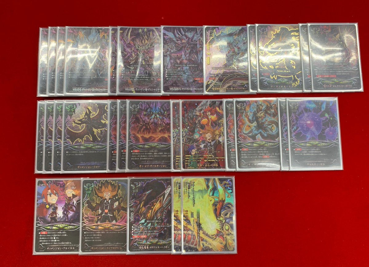 神バディファイト】 「ダンジョンワールド」優勝デッキレシピ 神バディファイト】 「ダンジョンワールド」優勝デッキレシピ