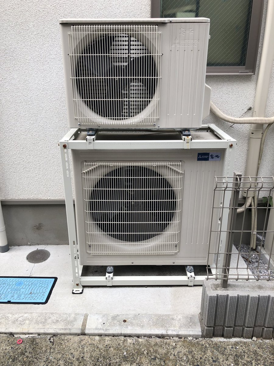 ビックラ18 Sur Twitter 三菱エアコン室外機 2段置き 下の機種はfzでファン形状が独特でした 室外機