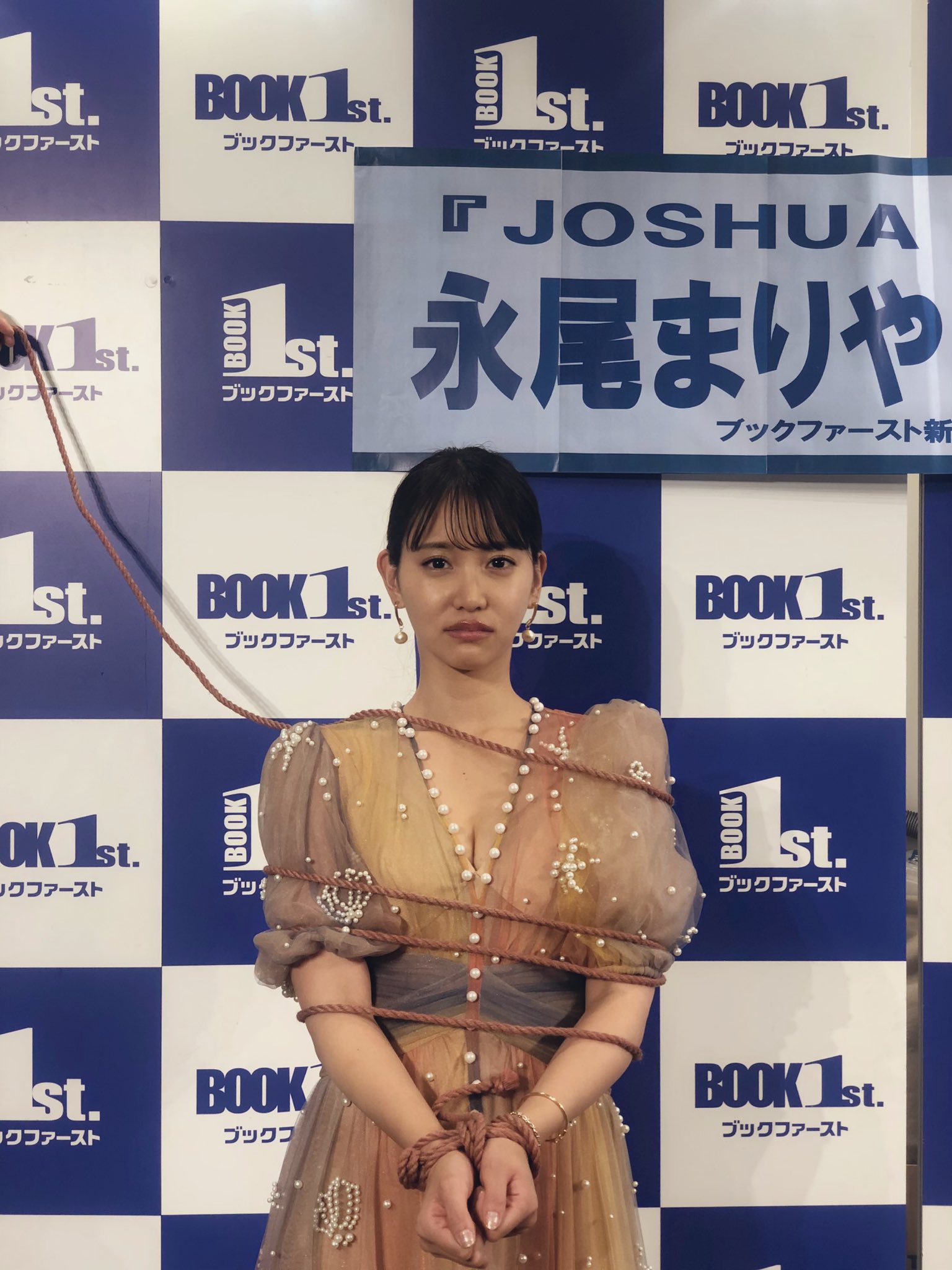 永尾まりや 皆さんほんとうにたくさんありがとうっっっ Joshua 3rd写真集