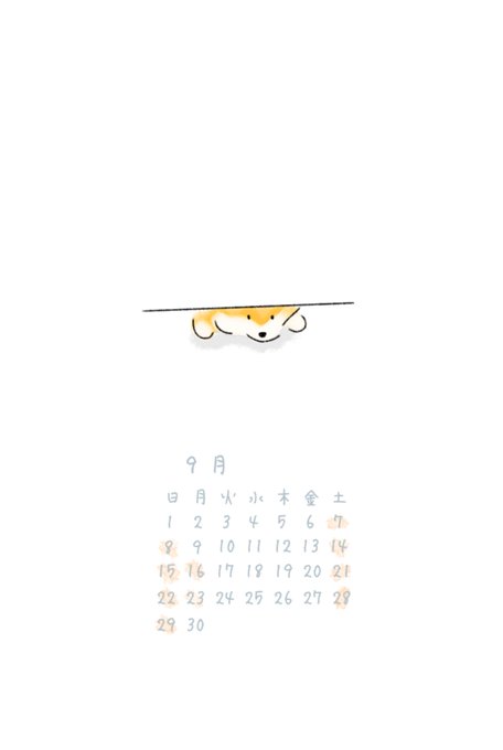 Konaka Souさんのイラストまとめ 6ページ目