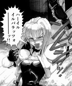 きく Sow Libra11 床パカのシーンのたびにエクセルサーガを連想してしまふ T Co Rrusnrskf7 Twitter