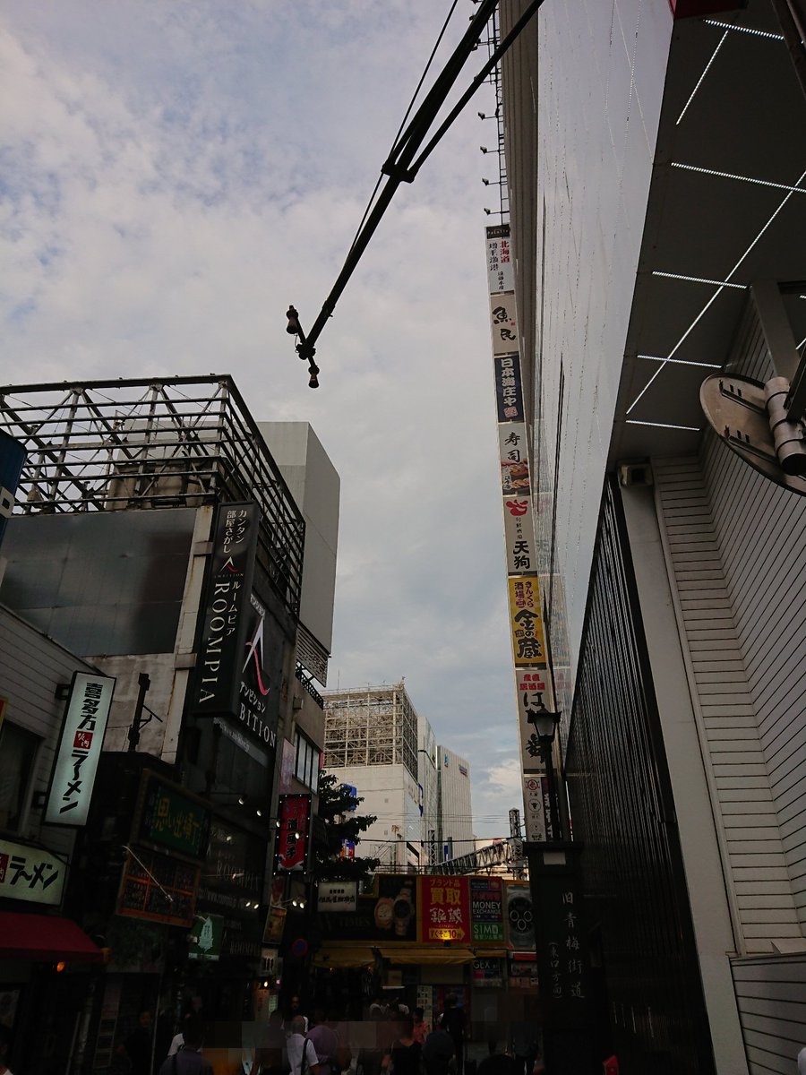 らりほ レナスキー ユニクロ Uniqlo 新宿西口店 カーブパンツ のん 能年玲奈 らりほ レナスキー ユニクロ Uniqlo 新宿西口店 カーブパンツ のん 能年玲奈