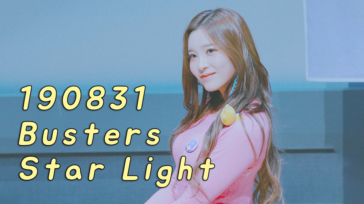 PicRyui's tweet photo. 4k 190831 버스터즈(Busters) 형서 직캠 Fancam / 신도림팬사인회

Pinky Promise  📽️ https://t.co/xHU4fvKQhN

별헤는 밤 (Star Light) 📽️ https://t.co/5YdqrtPqEb

#버스터즈 #busters #명형서 #형서 https://t.co/VMaJTCtVBY