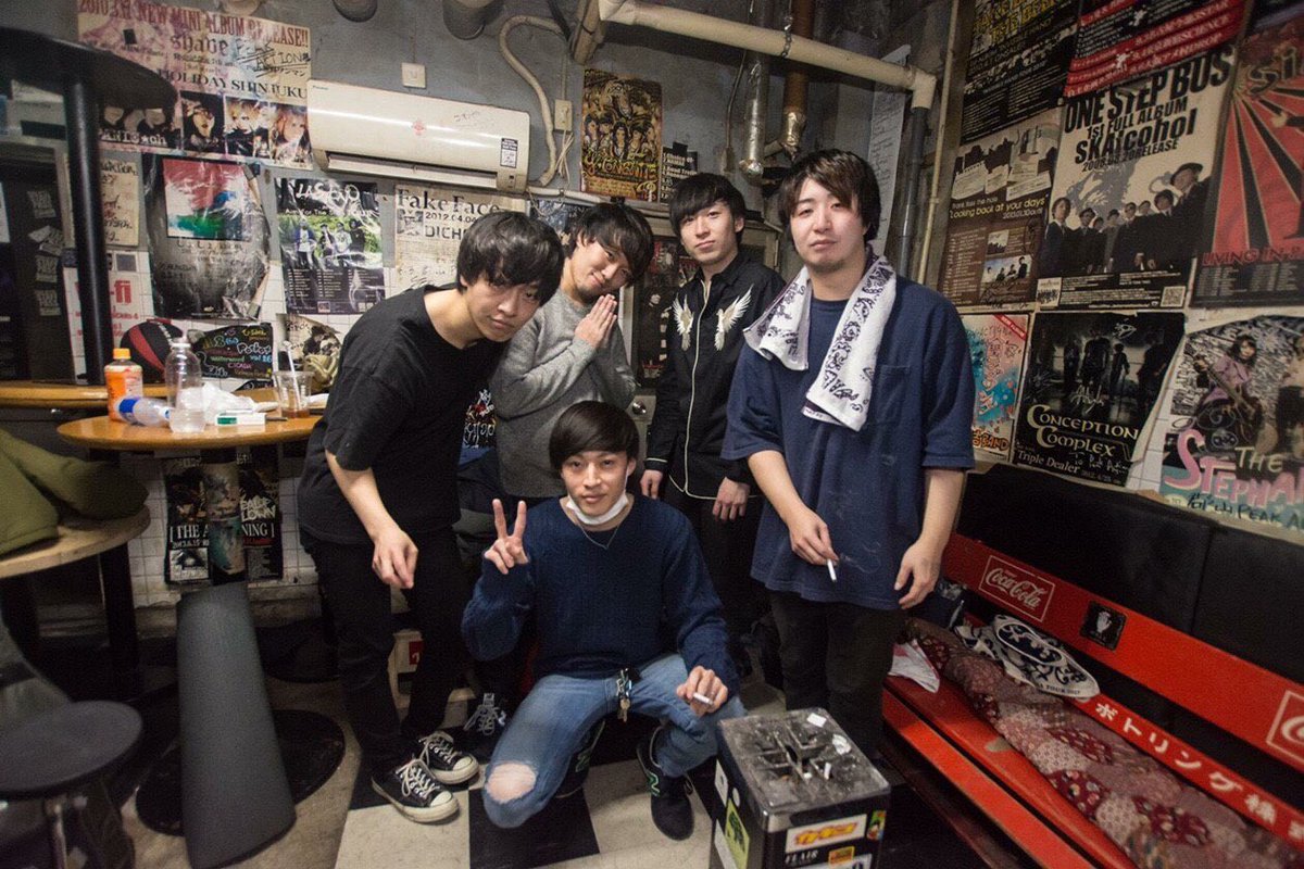 SHITHAPPPPENING's tweet photo. 【お知らせ】

本日をもって公式アカウント及びHPの更新を終了いたします。

くだらないことから真面目なことまで、今まで見てくださった皆さん、
本当にありがとうございました。

これからの4人をよろしくお願いいたします。

また会う日まで！！！

https://t.co/cH1XLzjG32 https://t.co/d9aZM4p2ZQ