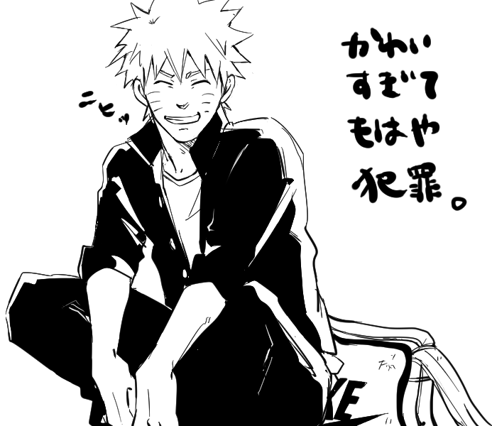 学ラン、ナルトにも着せてみた 似合わないはずがない//// 