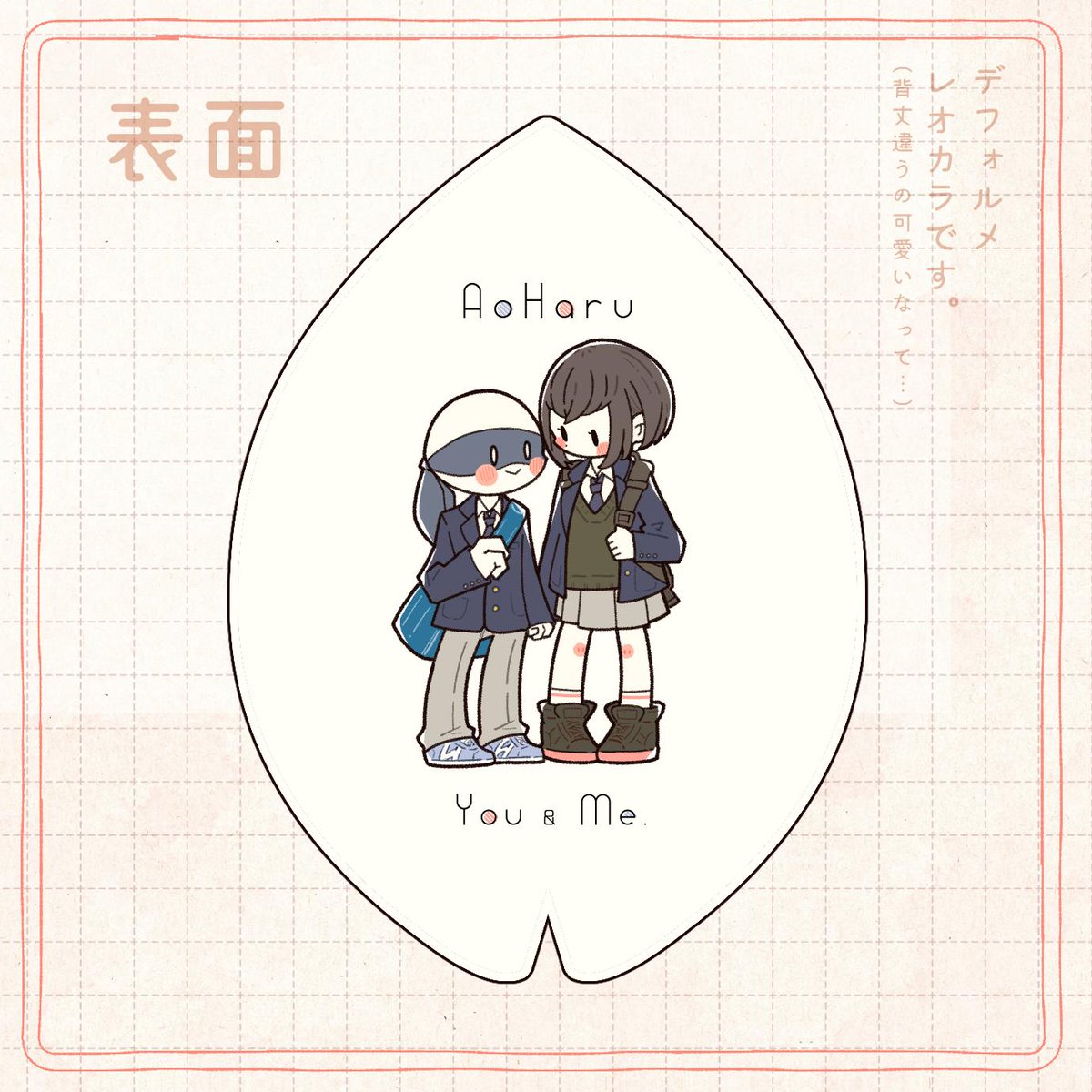 先日載せたアクキーのお知らせに不備がございましたので訂正版を改めて呟きます。(前回のは削除済み)また、イベント後の通販に関しては現在検討中のため、情報確定次第お知らせいたします。 #ねこたべた 
