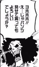 Etiqueta 口ピアス Al Twitter