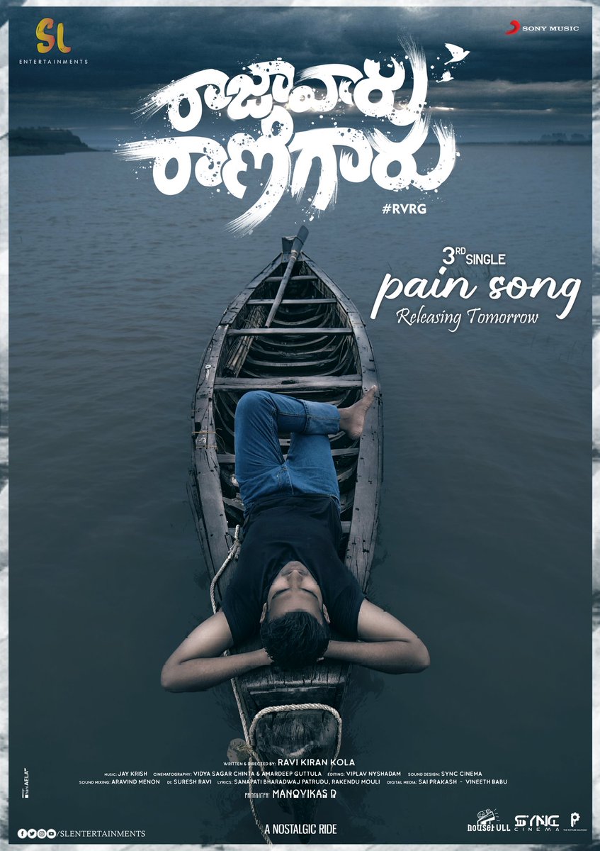 SLEOfficial's tweet photo. Love is incomplete without pain 💔
This you are gonna live and love it even more 🚶🎸
#PainSong from #RajaVaaruRaniGaaru releasing tomorrow 🤗

#RVRG3rdSingle @Kiran_Abbavaram @Rahasya_Gorak @Jaymkrish @storytellerkola @ManovikasVicky @SLEOfficial @houseFULL_dgtl https://t.co/1DQmdL7sJb