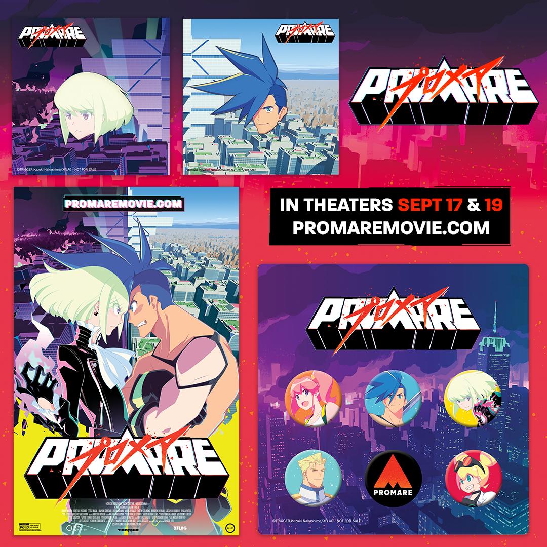 Anime Boston Deadline For Promare Movie Ticket Giveaway Ends Monday Sept 2nd Enter For Your Chance To Win A Pair Of Tickets To See It In Theaters Tues Sept 17