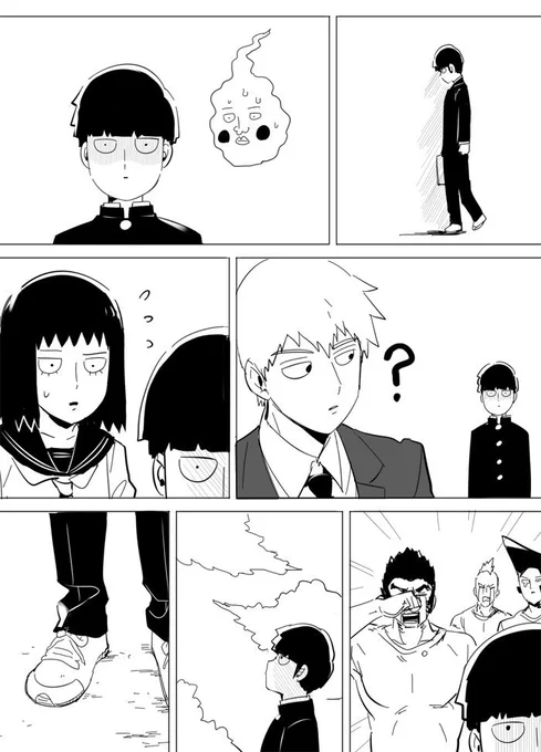 アニメではカットされたけどこのシーン大好き 