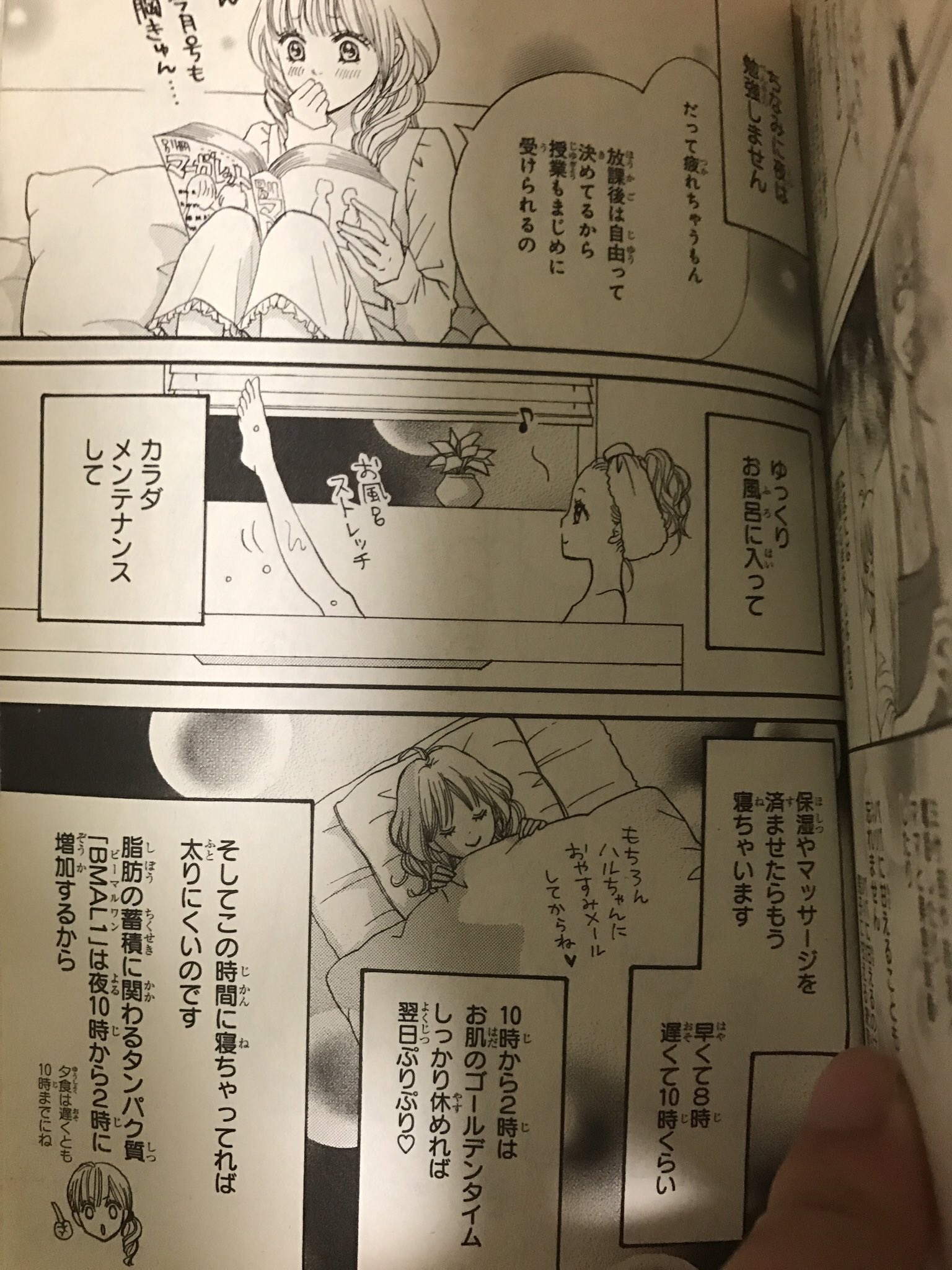 あーる Ubzh1a79cbmmwrq Twitter