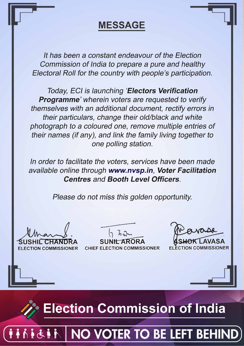 SVEEP Panchmahal (@collectorpms) on Twitter photo 