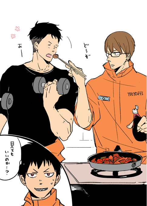 備縄のtwitterイラスト検索結果 古い順