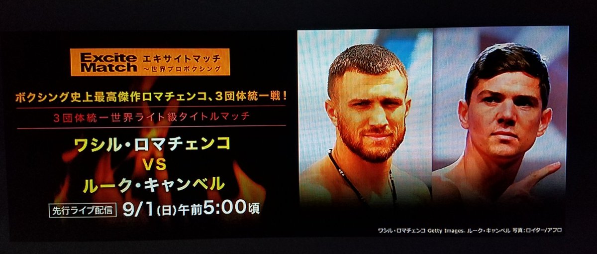 ãƒ¯ã‚·ãƒ«ãƒ­ãƒžãƒã‚§ãƒ³ã‚³ Twitter Search