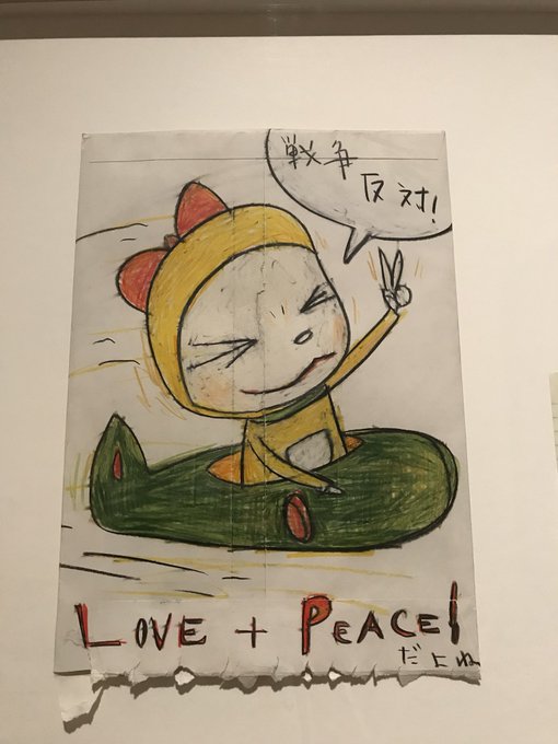 しりあがり寿のtwitterイラスト検索結果 古い順 しりあがり寿のtwitterイラスト検索結果 古い順