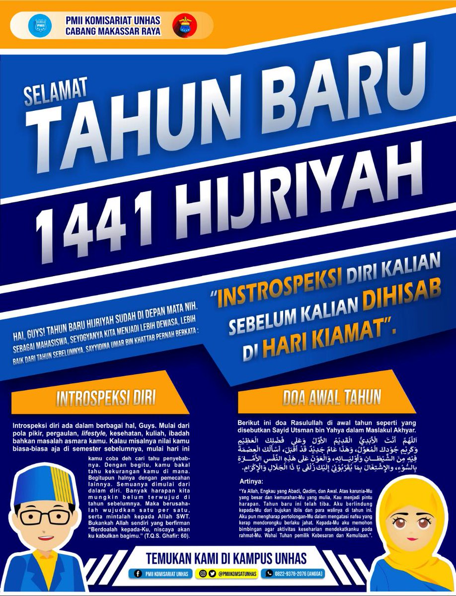 PmiiUnhas's tweet photo. https://t.co/zXptCIldLQ