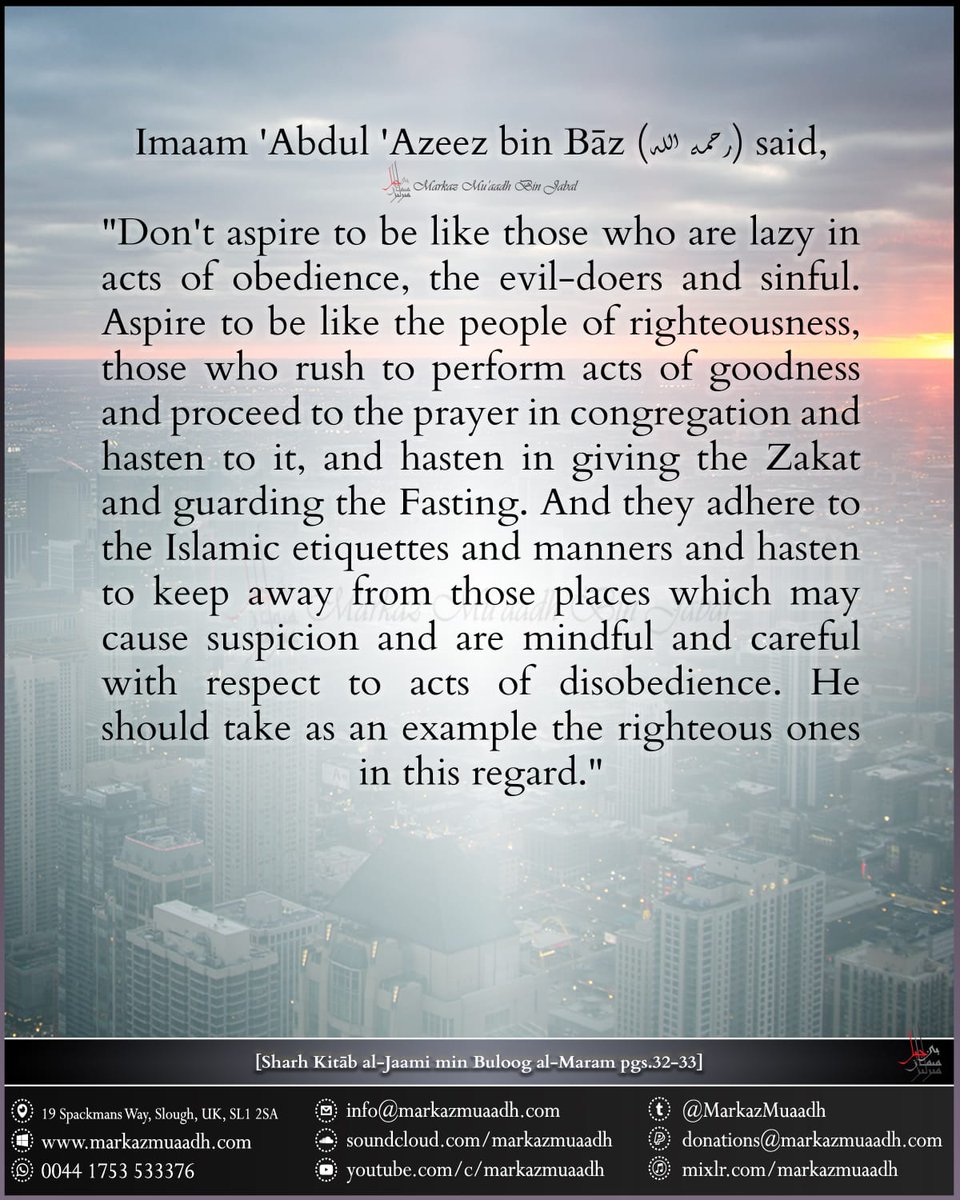 Want to be praised &amp; loved by Allāh تعالى? Then aspire &amp; strive to be like the Prophets (عليهم السلام),the Sahābah &amp; those who followed them in goodness.Those whose names we are still mentioning &amp; praising even after hundreds of years, unlike the evil-doers, who remembers them?!
