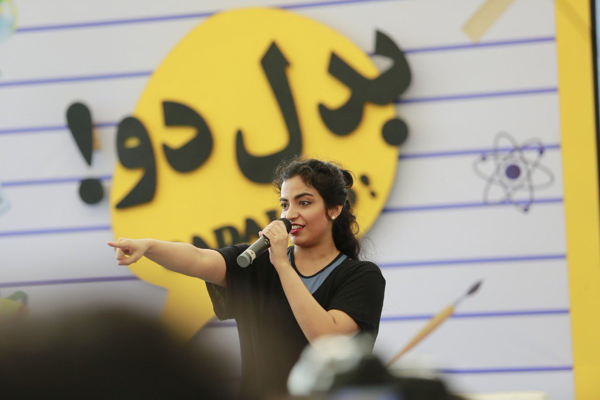 BadalDoPk's tweet photo. #FatimaZaraMallick conducting an interactive zumba activity at the #BadalDoEduFest #HappeningNow.

Join us for educational activities &amp; networking opportunities for students and teachers today at Beach Luxury #Karachi.

#BadalDo #EducationFestival #Education #Pakistan #FZM https://t.co/FhsL81hbEe