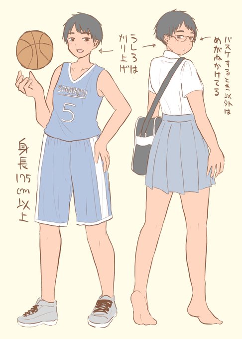 高身長のtwitterイラスト検索結果 古い順 高身長のtwitterイラスト検索結果 古い順