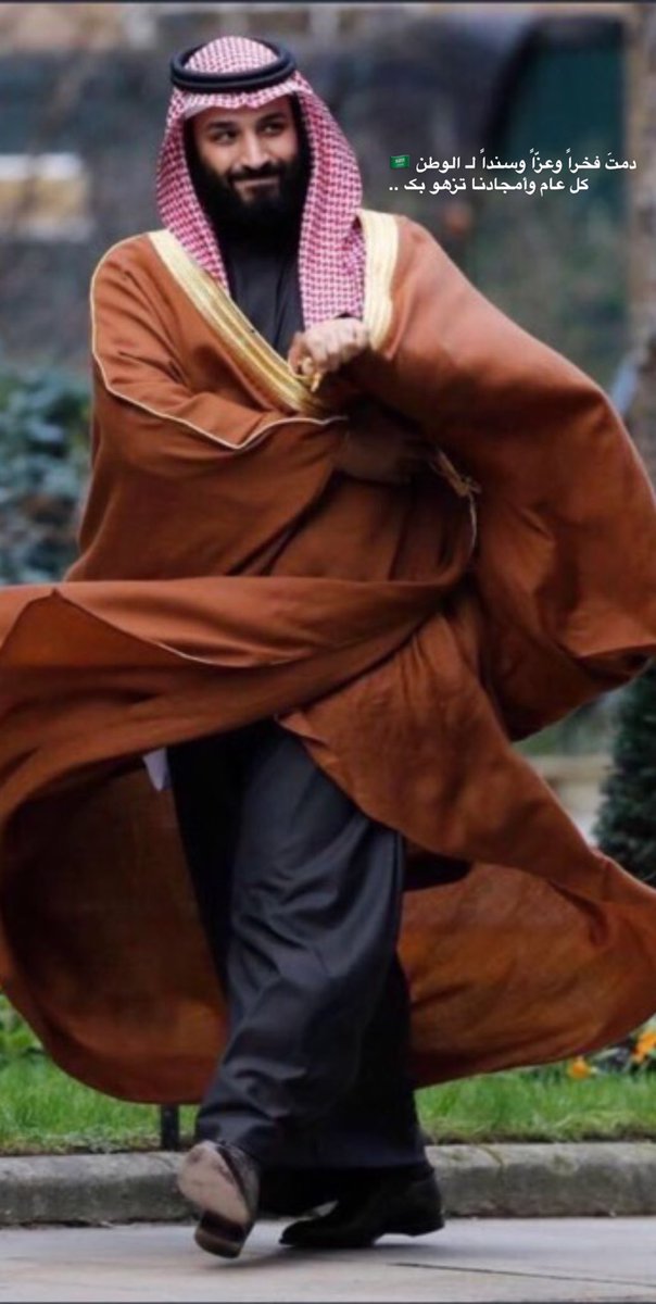 5656Lool's tweet image. #محمد_بن_سلمان