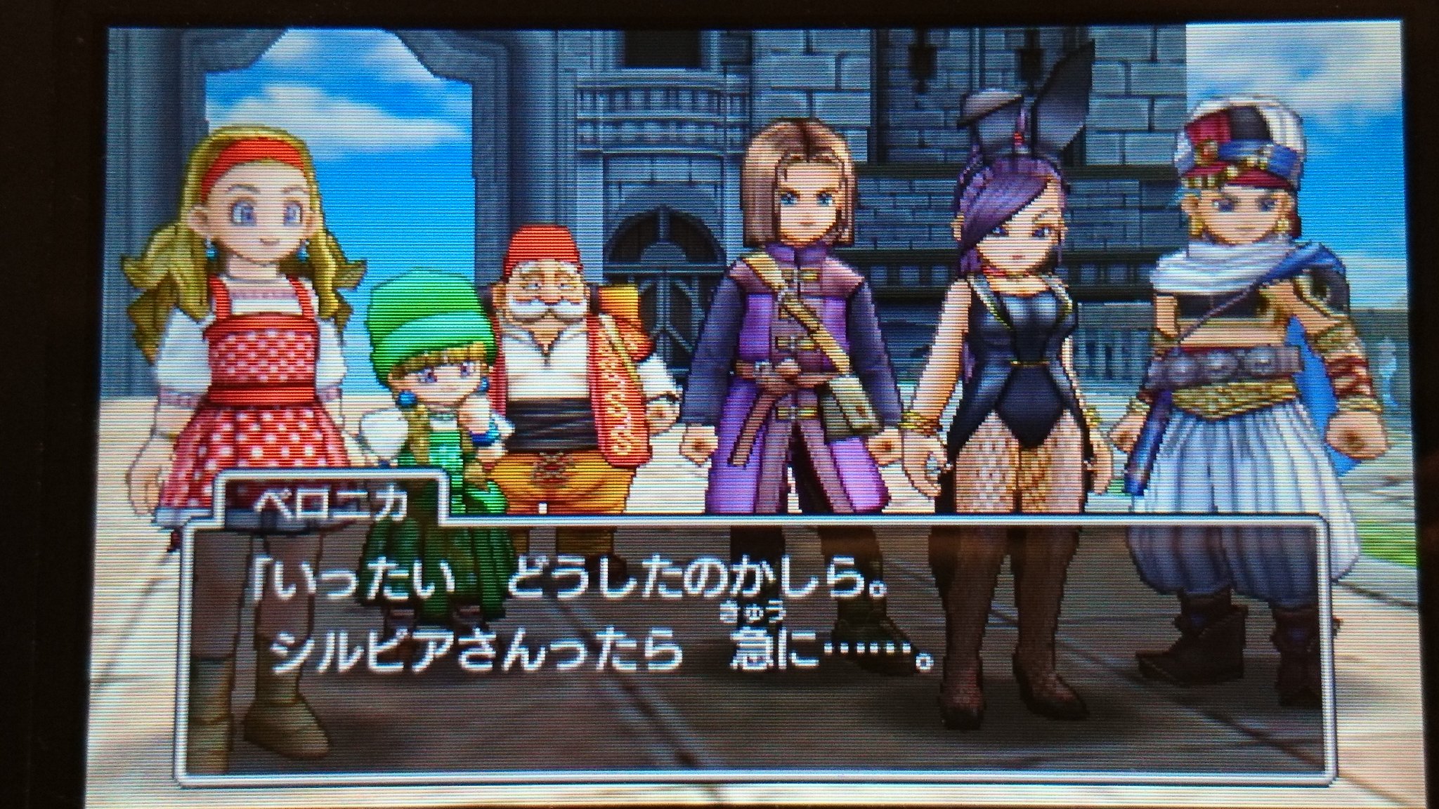 シャリンピィ ソルティコに到着と同時に シルビアが離脱しました 綺麗な町だけど 喜ばないのかな あ あとマルティナがバニー 装備なのはグロッタに行く前にソルティコのカジノでバニー装備のレシピ手に入れたからですw ドラクエ11 プレイ日記