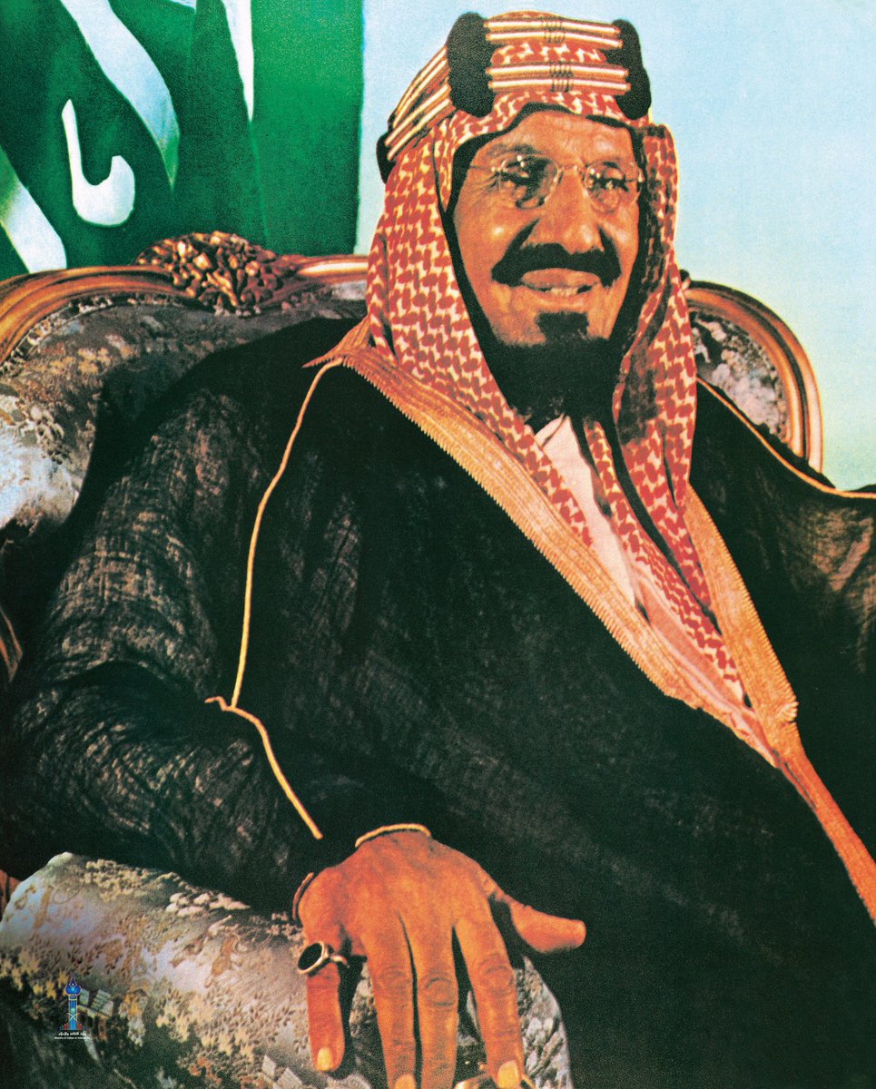 صور الملك عبد العزيز