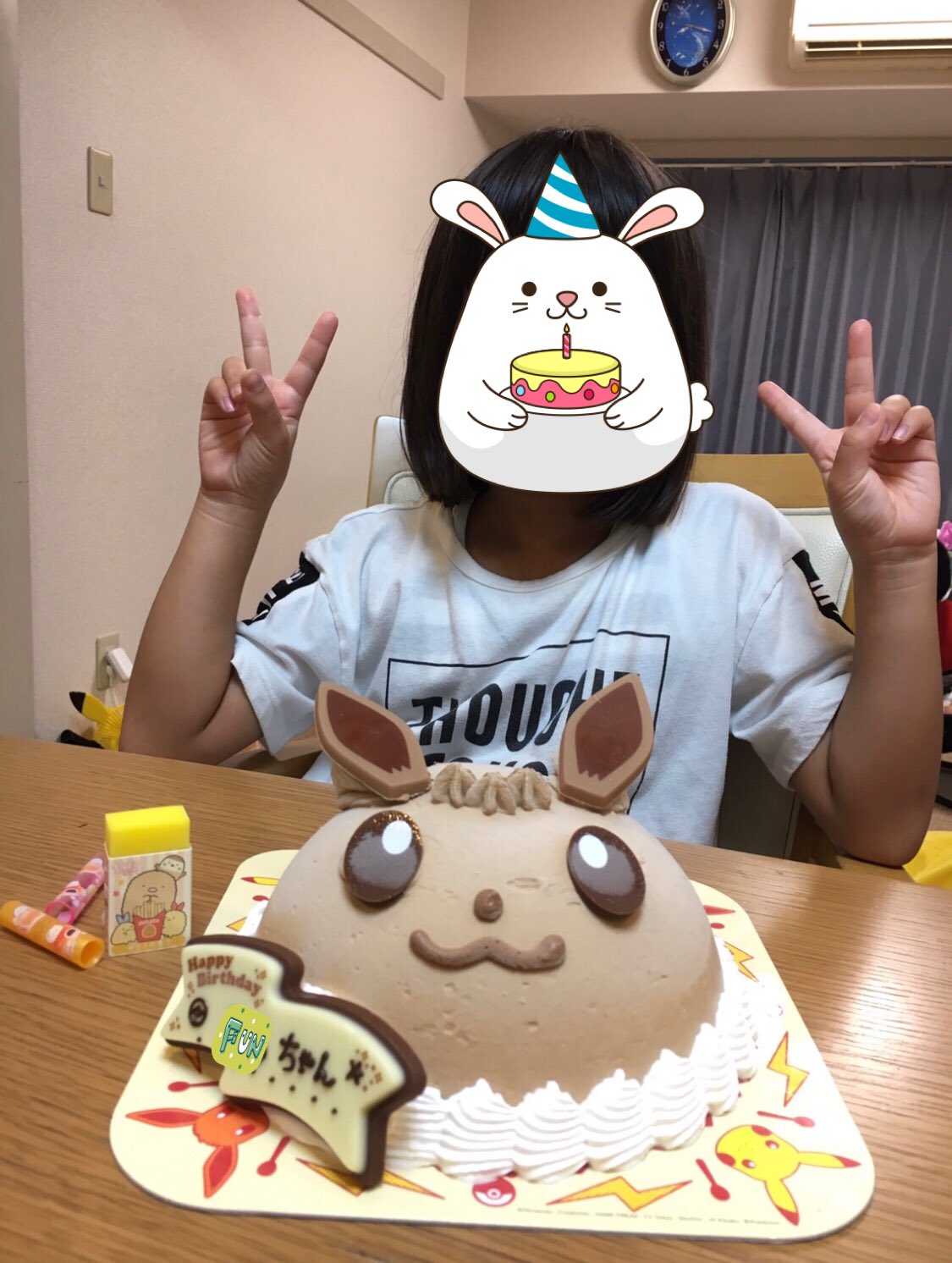 ポケモンアイスクリームケーキ Twitter Search Twitter
