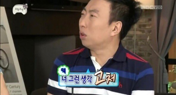 YqG7GngPwkv4sIh's tweet photo. #BEMINE_BY9
#아홉개의_별이_빛나는_날까지
총공을 안한다고 ???? https://t.co/FUAEwVUFjC
