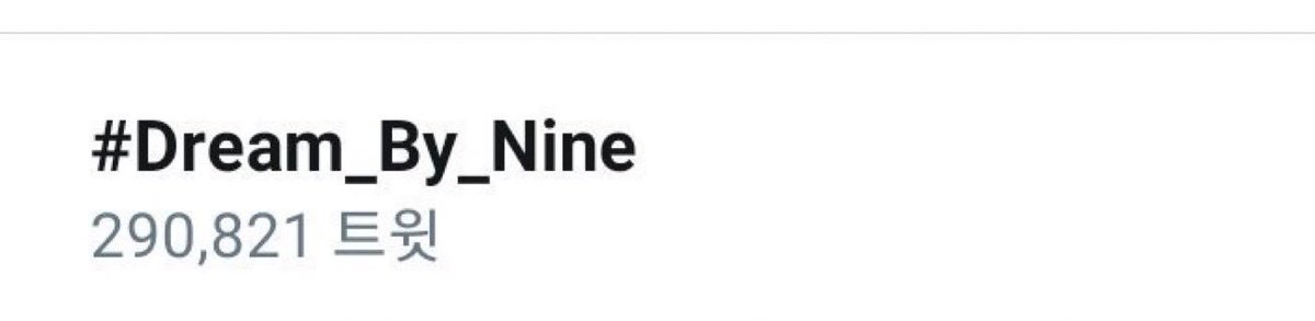 pable80144355's tweet photo. #BEMINE_BY9
#아홉개의_별이_빛나는_날까지
이때 생각하고 각성합시다,, https://t.co/b9hQbR3Hpv