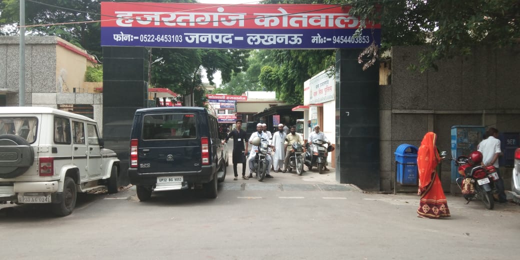 PayameInsaniyt's tweet photo. 29-08-2019
#AIPIF
#TheMessageOfHumanity
unit #Lucknow के साथी द्वारा अनंद चौराहा,चैना बाजार,परिवर्तन चोराहा,हज़रतगंज चौराहा,हज़रत गंज कतवाली जग्हों पर तपती धूप और धूल में ट्रैफिक संचालन हेतु समर्पित पुलिस के जवानों में बिस्किट, ठंडा पानी और नाशते बांटे गये
@adgzonelucknow https://t.co/pYH7Ge0Amc